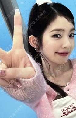 SMTOWN LIVE 2025 in SEOUL MP3 PLAYER SET