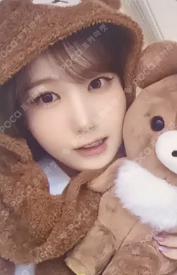 My Name Is... Hellolive shop