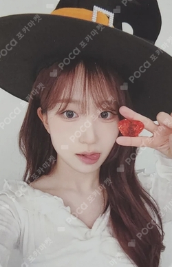 Pocamarket, NMIXX HAEWON Fe3O4: FORWARD SOUND WAVE K-pop Photocard