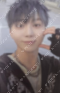 HAPPY BURSTDAY DAREDEVIL Ver. WEVERSE