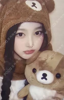 My Name Is... Hellolive shop SOHA photocard image