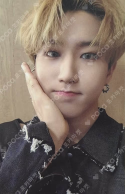Scars LIMITED A HAN photocard image