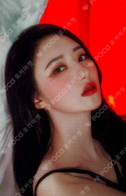 VillainS POCA ALBUM SUA photocard image