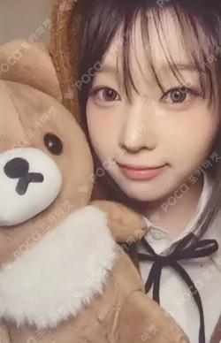 My Name Is... Hellolive shop DOHEE photocard image