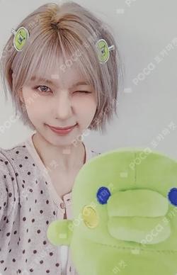 Fe3O4: FORWARD SOUND WAVE BAE photocard image