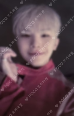 HAPPY BURSTDAY POP-UP STORE LUCKY DRAW WOOZI photocard image