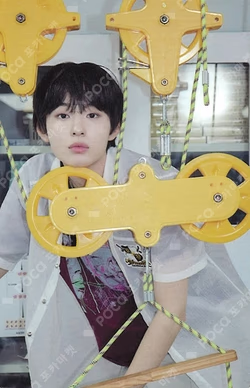 Kick Out, Flip Now! Class Room Cabinet Ver. Keiju photocard image