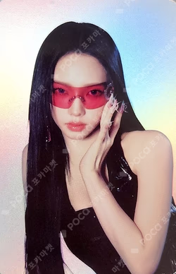 aespa WEEK - #Whiplash_mood POSTCARD + HOLOGRAM PHOTO CARD SET KARINA photocard image