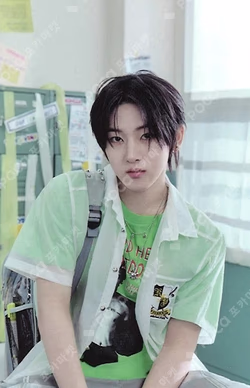 Kick Out, Flip Now! Class Room Cabinet Ver.