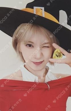 Fe3O4: FORWARD SOUND WAVE BAE photocard image