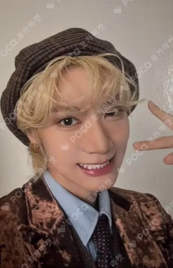 2025 TEN JAPAN TOUR 1001 'TIME WARP' REWARD