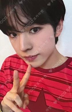 poppop WITHMUU LUCKY DRAW YUSHI photocard image