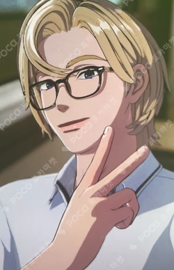 ASTERUM : The Shape of Things to Come KTOWN4U LUCKY DRAW Noah photocard image