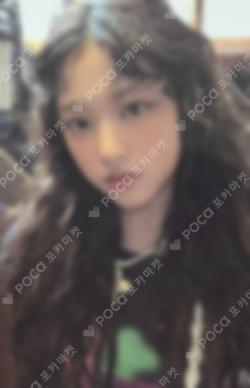 Get Up Bunny Beach Bag ver. HAERIN photocard image