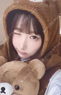 My Name Is... Hellolive shop