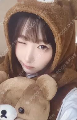 My Name Is... Hellolive shop MEI photocard image