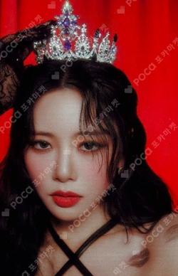 VillainS POCA ALBUM JIU photocard image