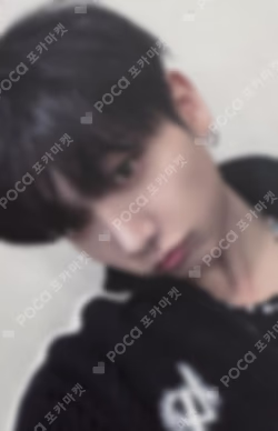 No Genre UNIVERSAL LUCKY DRAW JAEHYUN photocard image