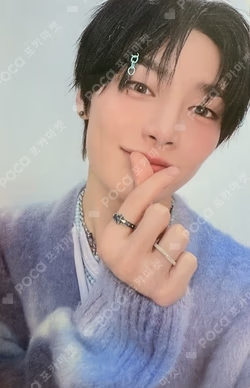 Stray Kids 5TH FANMEETING ‘SKZ 5’CLOCK’ SKZOO HOOD BLANKET I.N photocard image