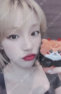 i-dle We are POP-UP REWARD