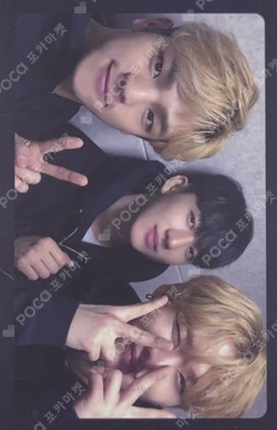 I am NOT Unit photocard image