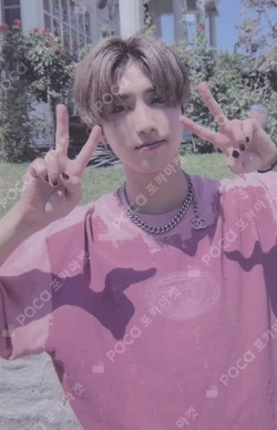MAXIDENT SOUND WAVE LUCKY DRAW HAN photocard image