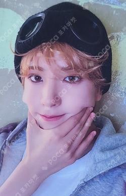 O-RLY? MAKESTAR LUCKY DRAW YUKI photocard image