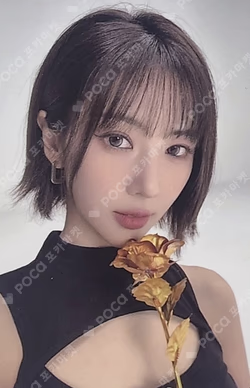 Playlist #You Are You & ver.