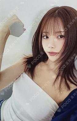 Playlist #You Are You SOUND WAVE JIU photocard image
