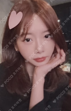 Playlist #You Are You DREAMCATCHER OFFICIAL STORE