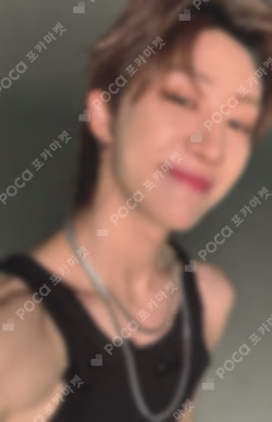 SPILL THE FEELS YIZHIYU