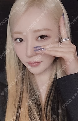 Playlist #You Are You DREAMCATCHER OFFICIAL STORE
