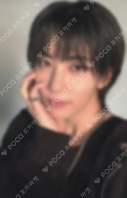 SPILL THE FEELS YIZHIYU