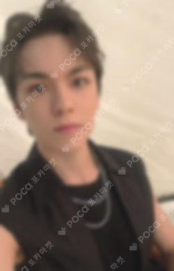 SPILL THE FEELS YIZHIYU