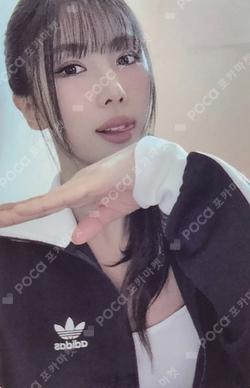 Playlist #You Are You & ver. YOOHYEON photocard image