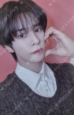 FIND THE ORBIT IDOUSTAGE