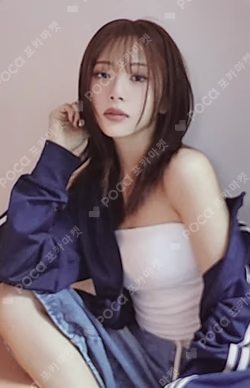 Playlist #You Are You & ver.