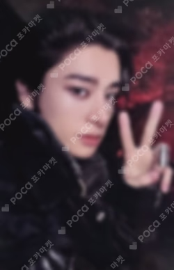 ROMANCE : UNTOLD DEAR MY MUSE LUCKY DRAW