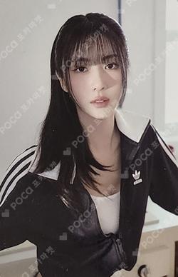 Playlist #You Are You & ver.