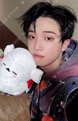 HOUSE OF TRICKY : WATCH OUT MUSICART SUMIN photocard image