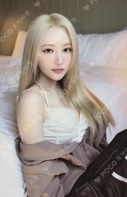 Playlist #You Are You & ver. SUA photocard image