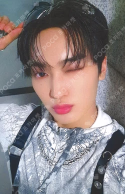 FIND THE ORBIT MAKESTAR