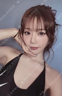 Playlist #You Are You & ver. JIU photocard image