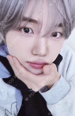 FIND THE ORBIT IDOUSTAGE