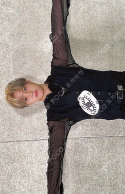 HOUSE OF TRICKY : WATCH OUT DEAR MY MUSE