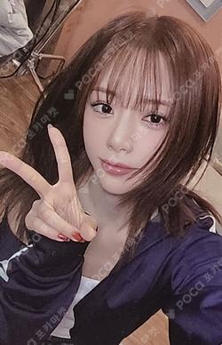 Playlist #You Are You & ver. JIU photocard image