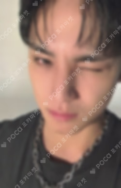 SPILL THE FEELS YIZHIYU