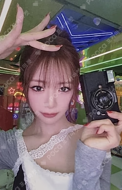 Playlist #You Are You DREAMCATCHER OFFICIAL STORE