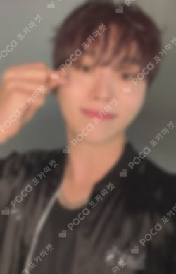 SPILL THE FEELS YIZHIYU SEUNGKWAN photocard image