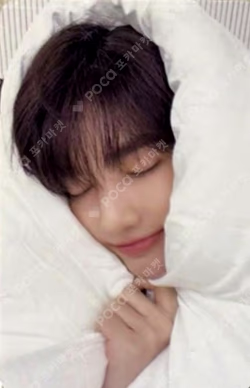 BLUE PARADISE StarRiver